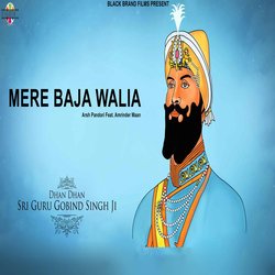 Mere Baja Walia-OSUuVDUEUGE