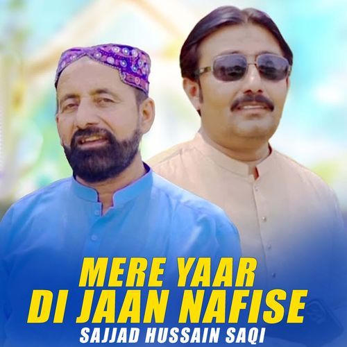 Mere Yaar Di Jaan Nafise