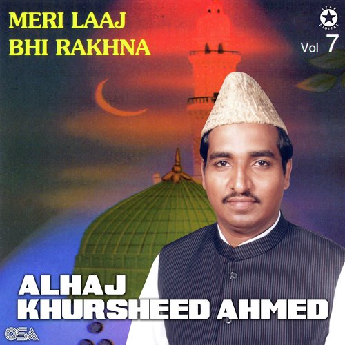 Meri Laaj Bhi Rakhna, Vol. 7