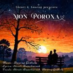 Mon Poroxa