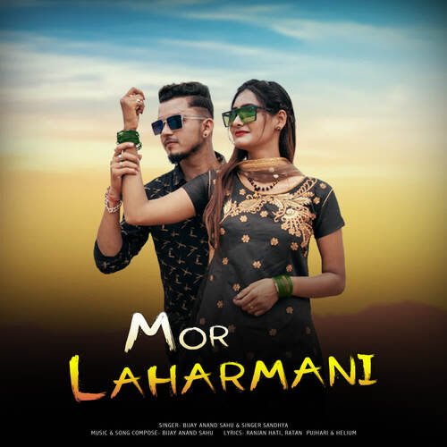 Mor Laharmani