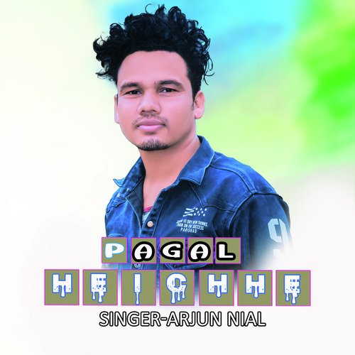 Mui Pagal Heichhe (Original)