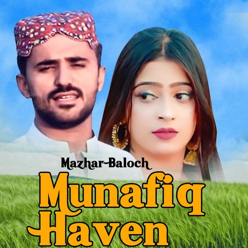 Munafiq Haven