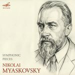 Serenade for Small Orchestra in E-Flat Major, Op. 32 No. 1: I. Allegro marcato
