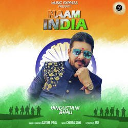 Naam India
