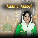 Naat E Rasool
