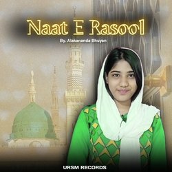 Naat E Rasool-Ey8tdRhABAU