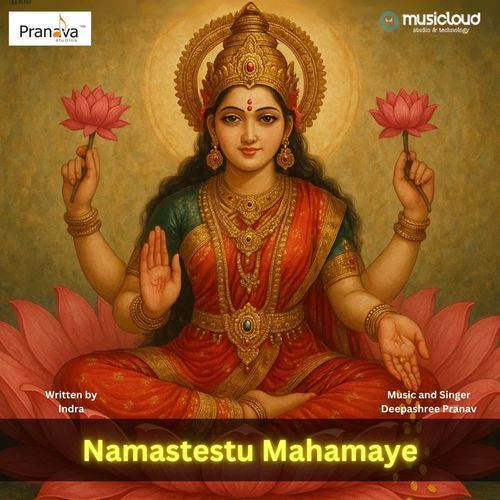 Namastestu Mahamaye