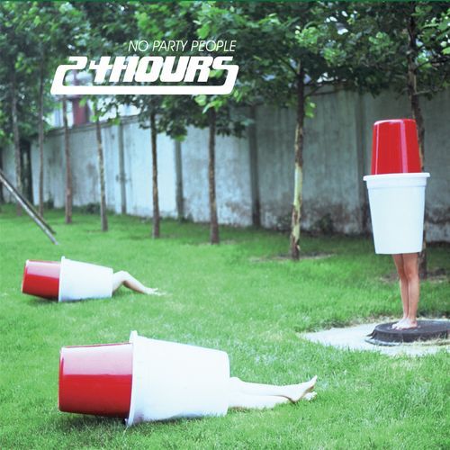 The Earthquake cover art
