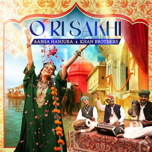 O Ri Sakhi