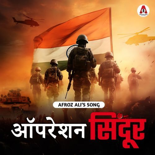 Operation Sindoor