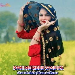 PANI ME MODU SASU KA