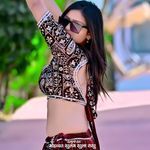 मोहब्बत खुलम खुला राखु