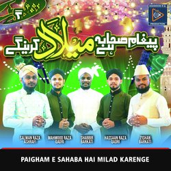 Paigham e Sahaba Hai Milad Karenge-N18dQQJnfwQ