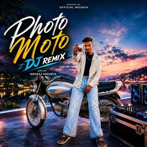 Photo moto dj remix