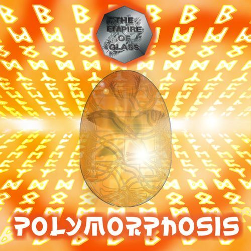 Loups-Garoux cover art