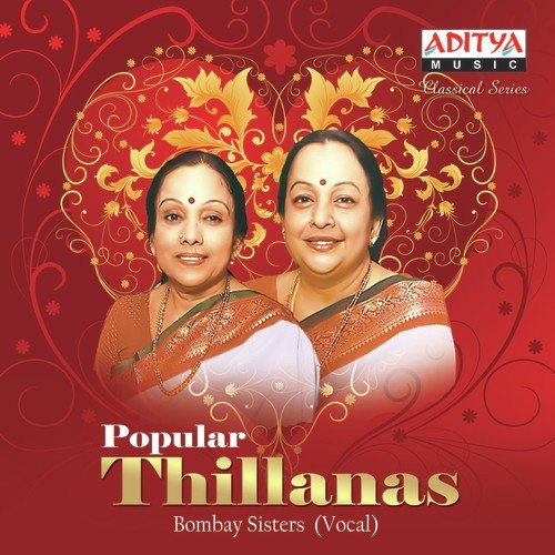 Popular Thillanas