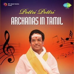 Pottri Pottri - Archanas In Tamil