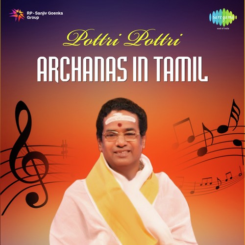Pottri Pottri - Archanas In Tamil