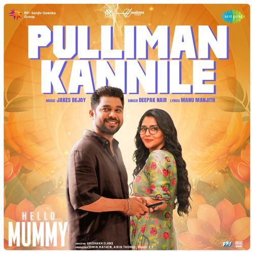 Pulliman Kannile (From "Hello Mummy")