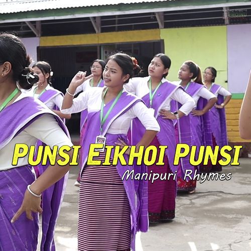 Punsi Ekhoi Punsi