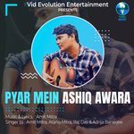 Pyar Mein Ashiq Awara