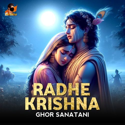 Radhe Krishna (Rap Version)