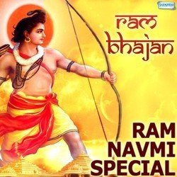 Ram Bhajan - Ram Navmi Special
