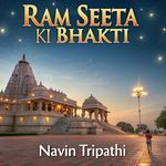 Ram Seeta Ki Bhakti artwork