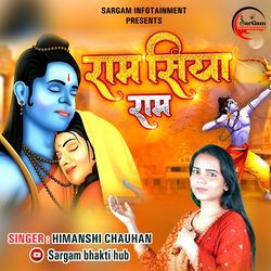 Ram Siya Ram