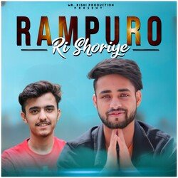 Rampuro Ri Shoriye-GgdaQANSVGE