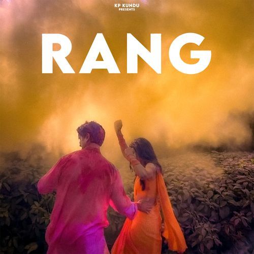 Rang