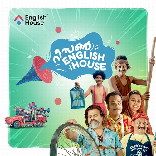 Reason English House