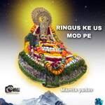 Ringus ke us mod pe
