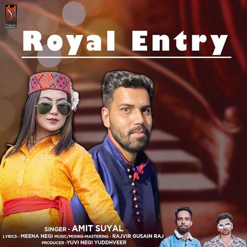 Royal Entry