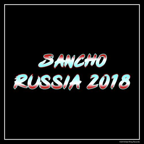 Russia 2018 (feat. Rondo Beats)