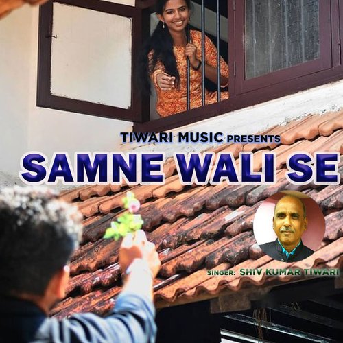 Samne wali se _poster_image