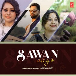 Sawan Aayo-AA08HDB8e0c