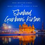 Shabad Gurbani Kirtan
