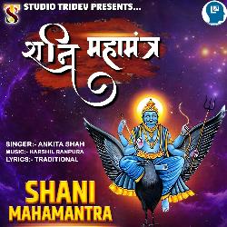 Shani Mahamantra-KT8ddARBYgU