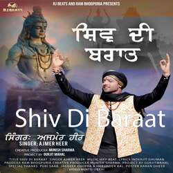 Shiv Di Baraat-AV5GYzN-B1Q