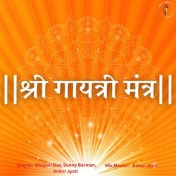 Shri Gayatri Mantra-RyMuZkJaf1c