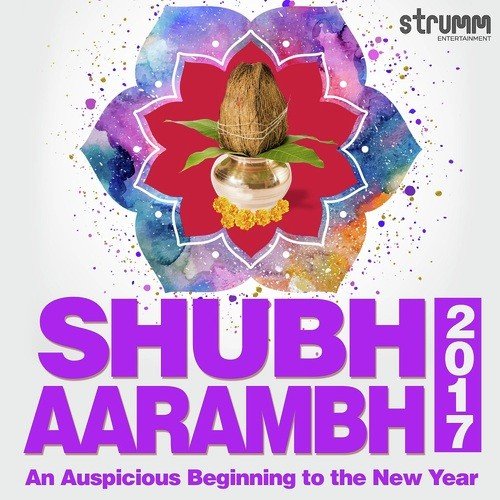 Shubh Aarambh 2017 - An Auspicious Beginning to the New Year