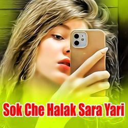 Sok Che Halak Sara Yari Kri-HF0mej55fV8