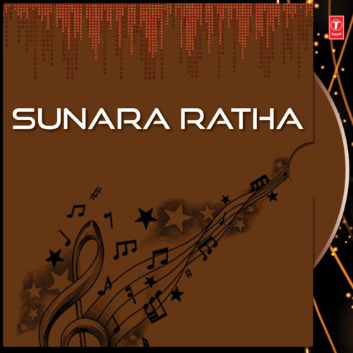 Sunara Ratha