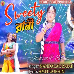 Sweety rani-ABAcYRVFGno