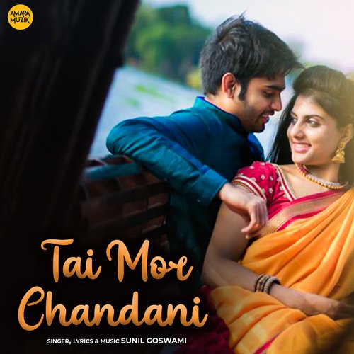 Tai Mor Chandani