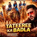 Tateeree Ka Badla