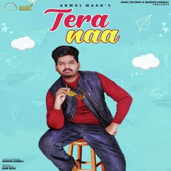 Tera Naa-Ag0BWytkcQE