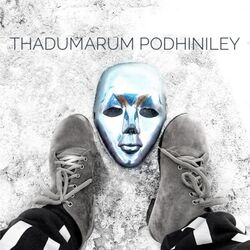 Thadumarum Podhiniley-IyVeAQZzXmo